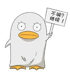 用户虚拟头像